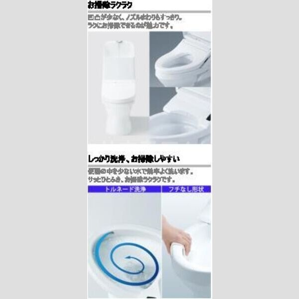 茜さす春のセラビィのその他