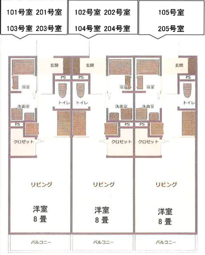 スカイパラスⅢの間取り