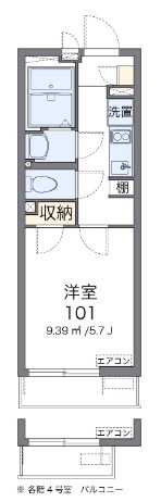 クレイノグリーンブリッジの間取り