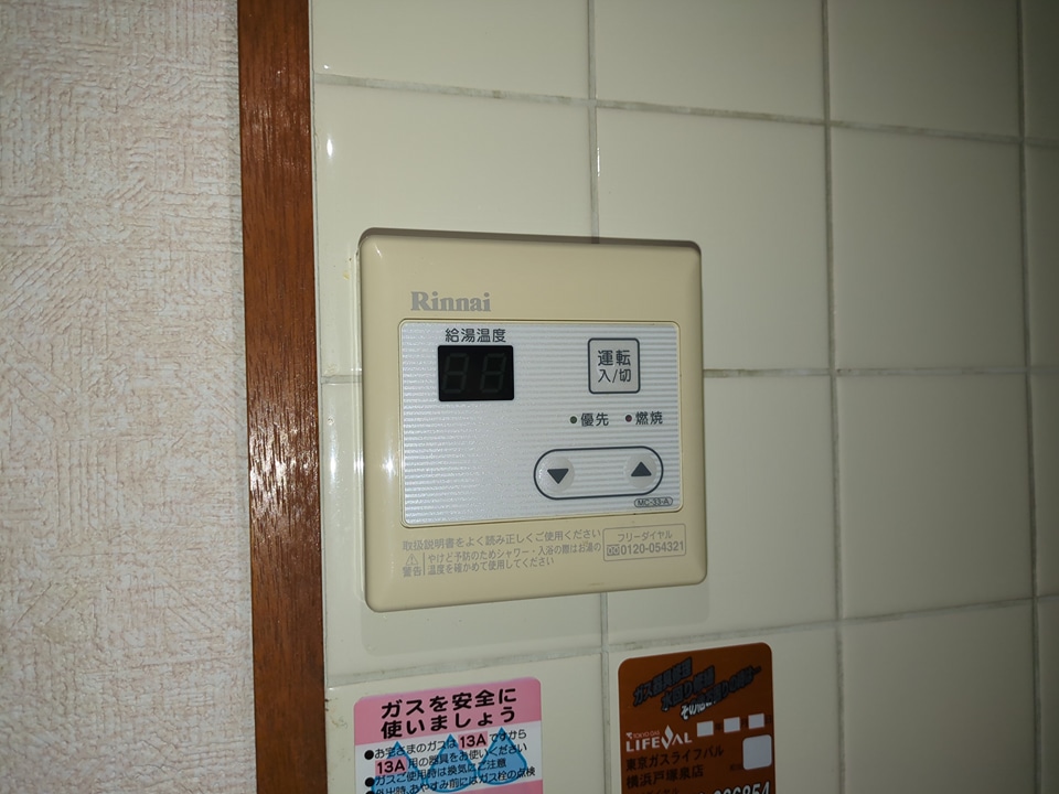 19/30 設備
