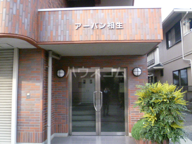 23/30 エントランス