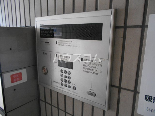 24/30 その他画像