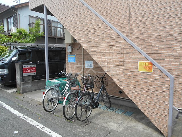 16/25 その他画像