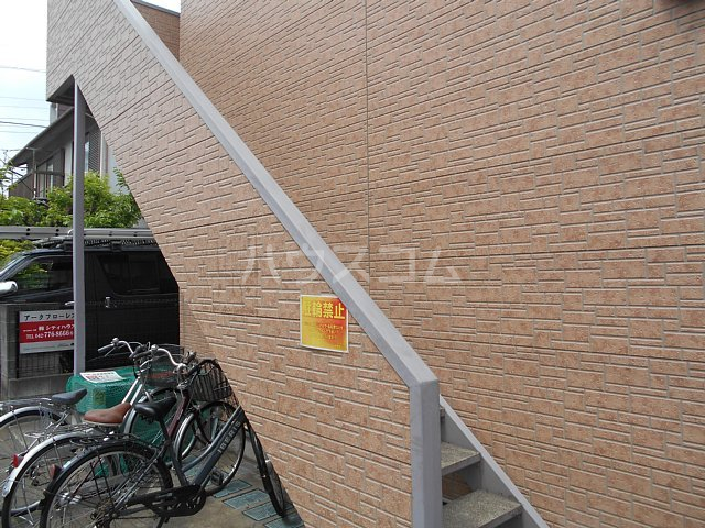 22/25 その他画像