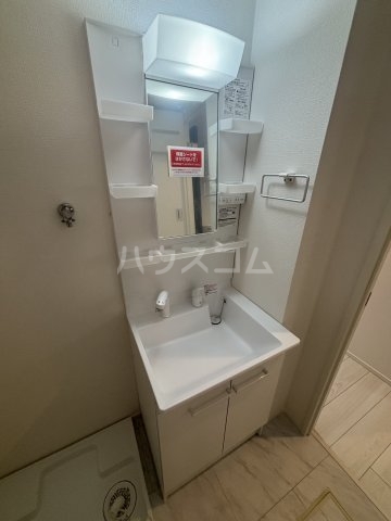20/30 洗面