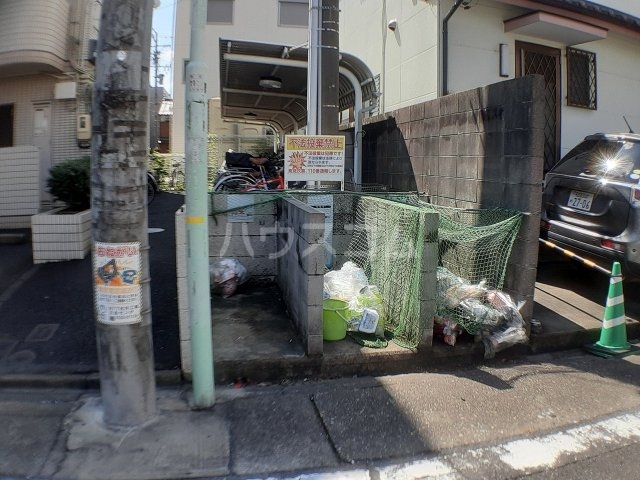その他共有