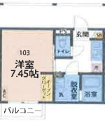 カインドネス北浦和・203号室の間取り