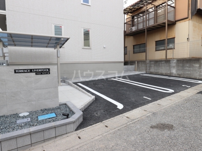 2/3 駐車場