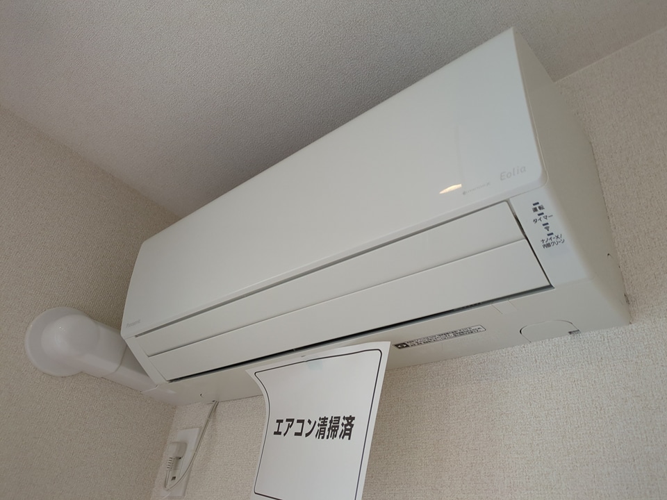 20/30 設備