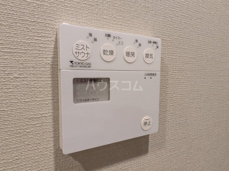 16/30 設備