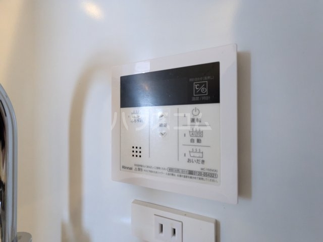12/14 その他画像