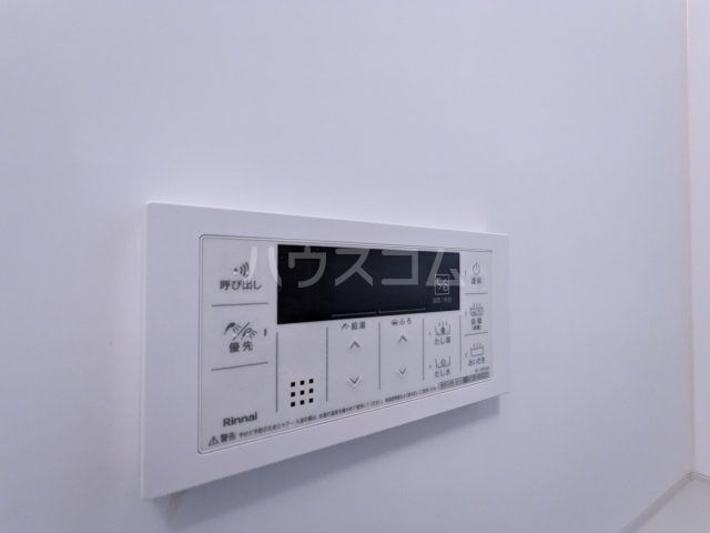 11/14 設備