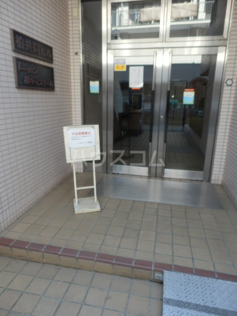 10/11 エントランス