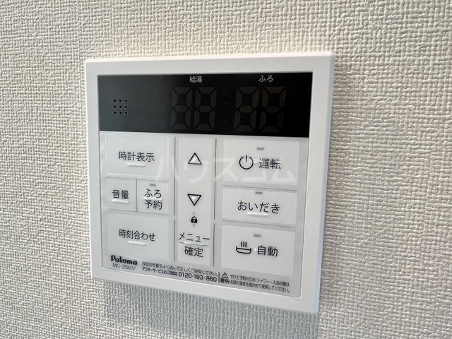 19/26 その他画像