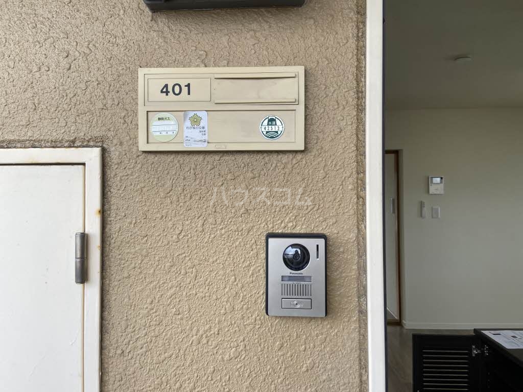 17/20 その他画像