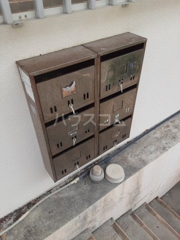その他共有