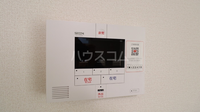 21/30 その他画像