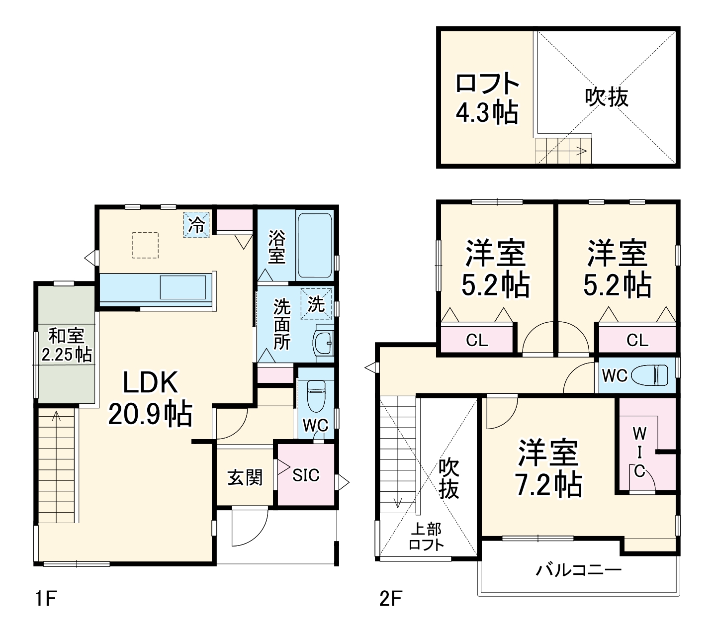 大和市下鶴間Y貸家の間取り