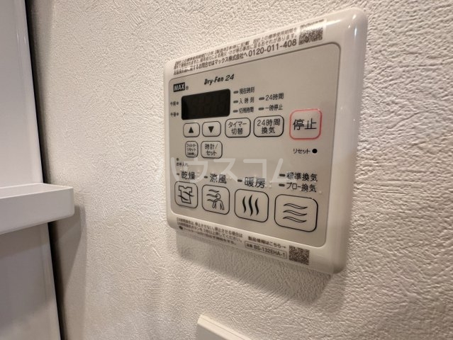 16/30 設備