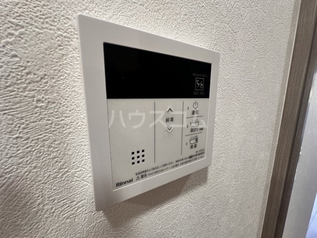 17/30 設備