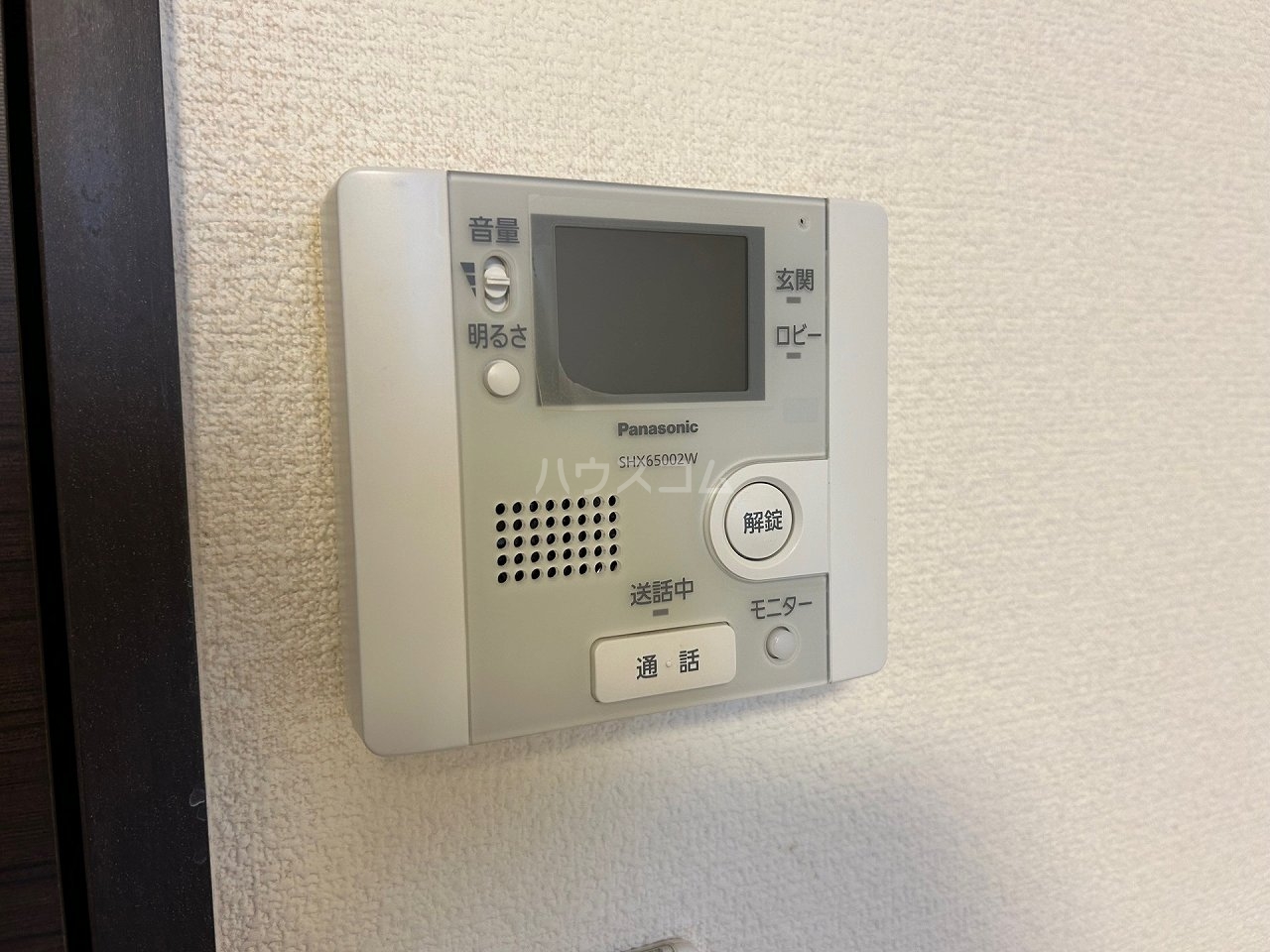 11/18 その他画像