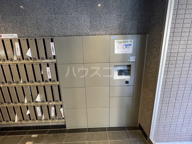 その他共有