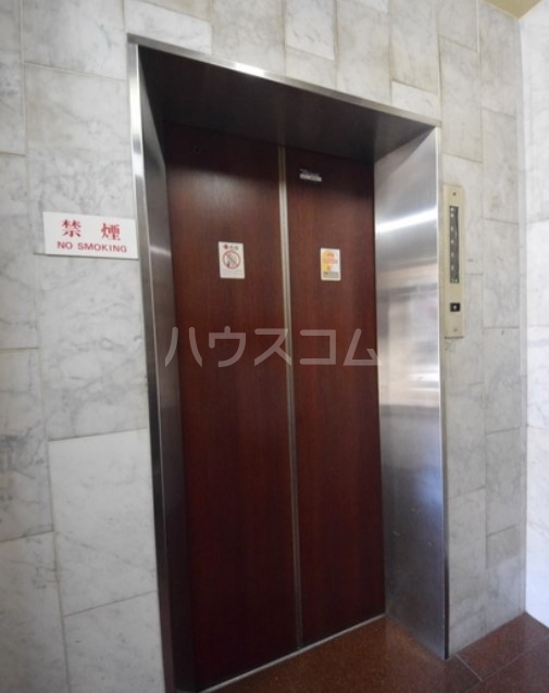 その他共有