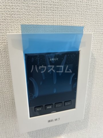 15/30 その他画像