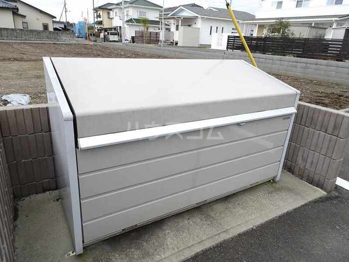 その他共有