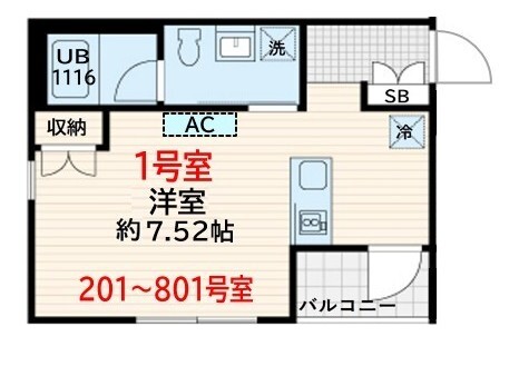 Skuld墨田緑の間取り
