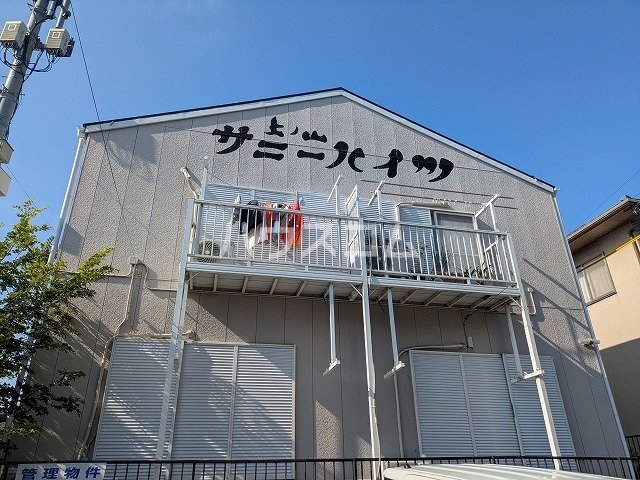 上ノ山サニーハイツの外観