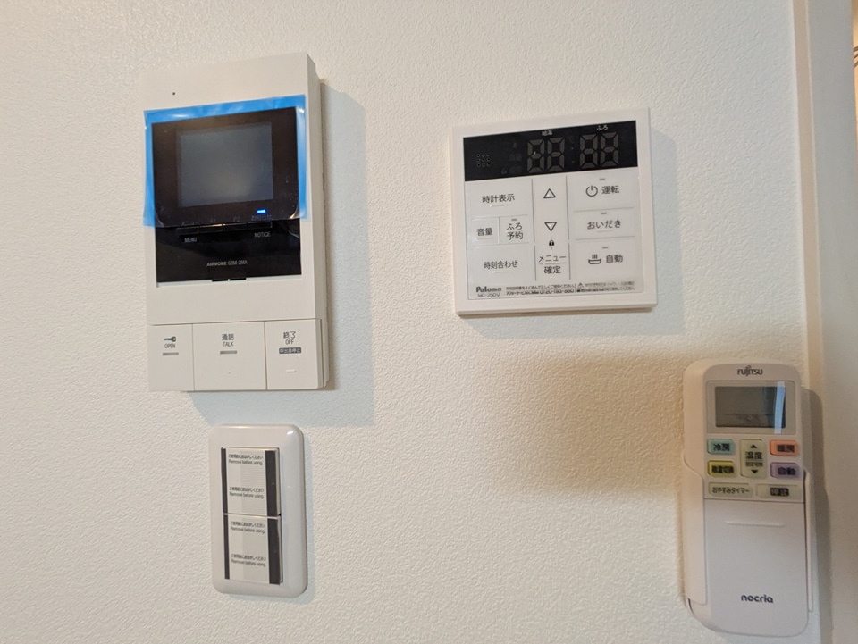 15/30 その他画像