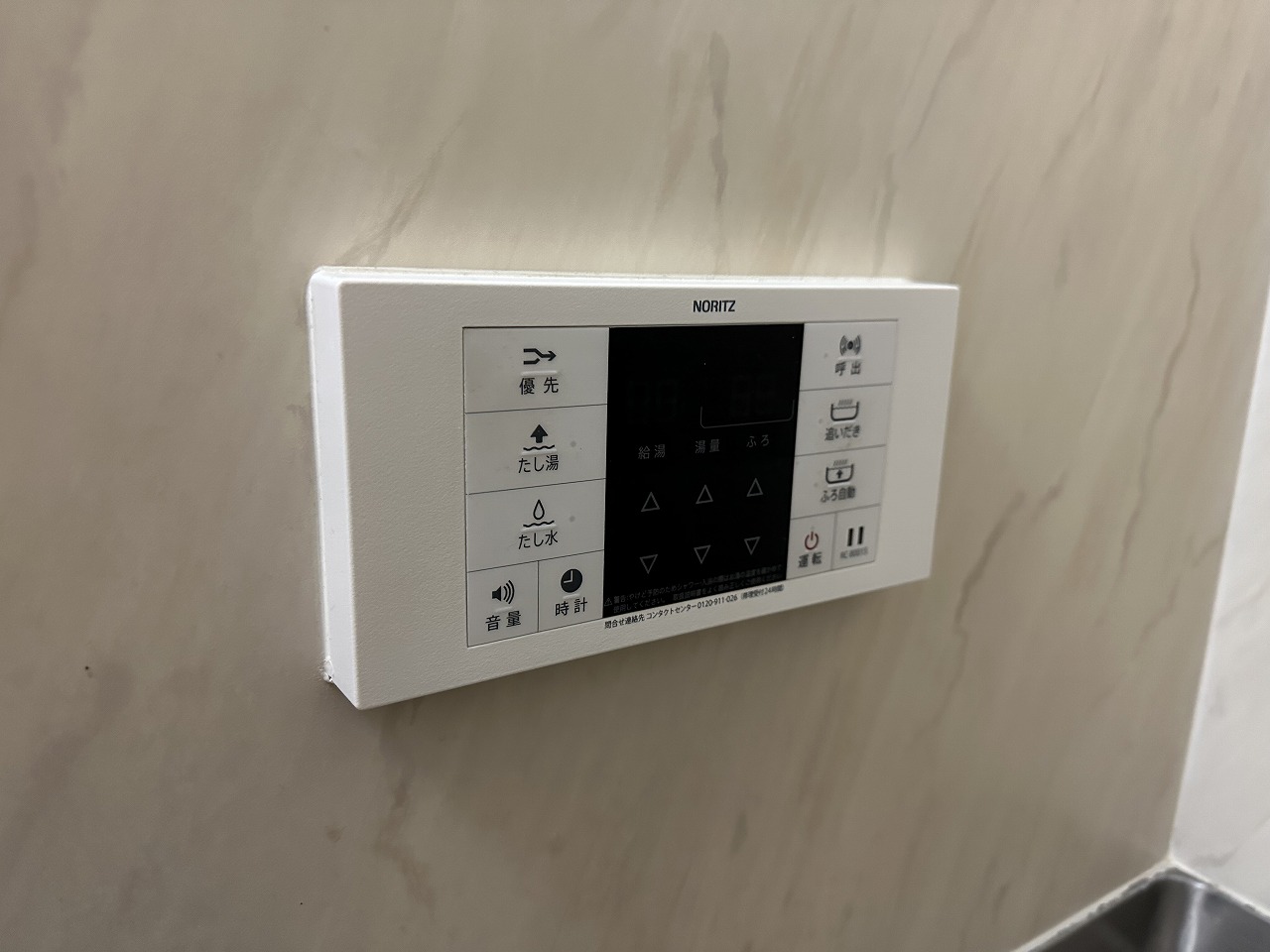 23/30 その他画像