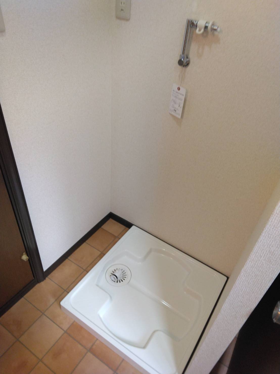 20/30 設備