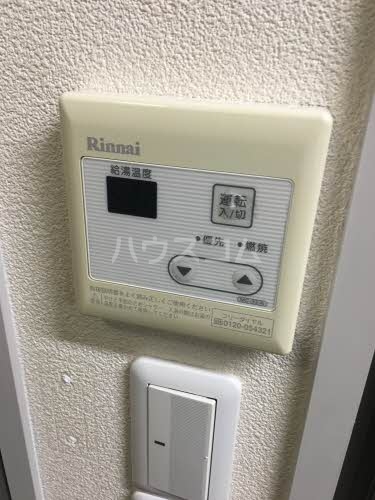 12/22 設備