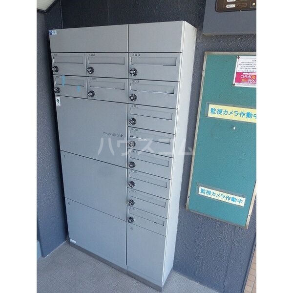 20/28 その他画像