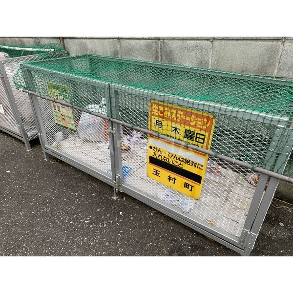 13/18 その他画像