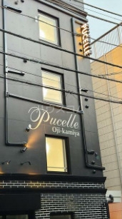 9/19 その他画像