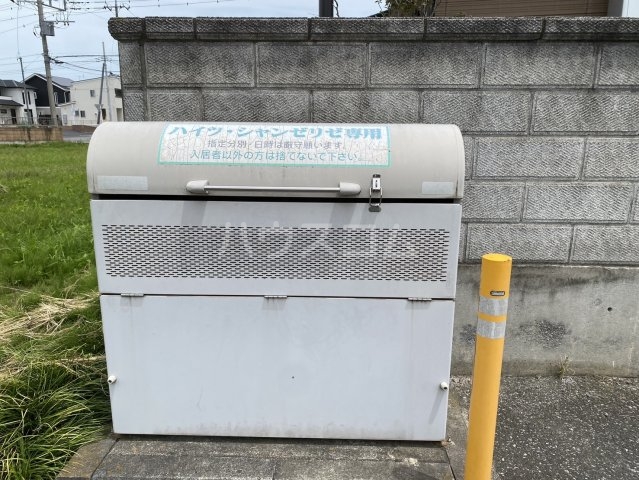 23/27 その他画像