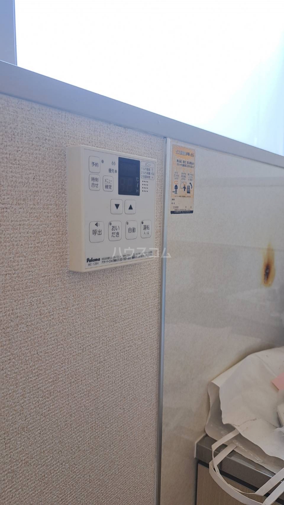 28/29 その他画像