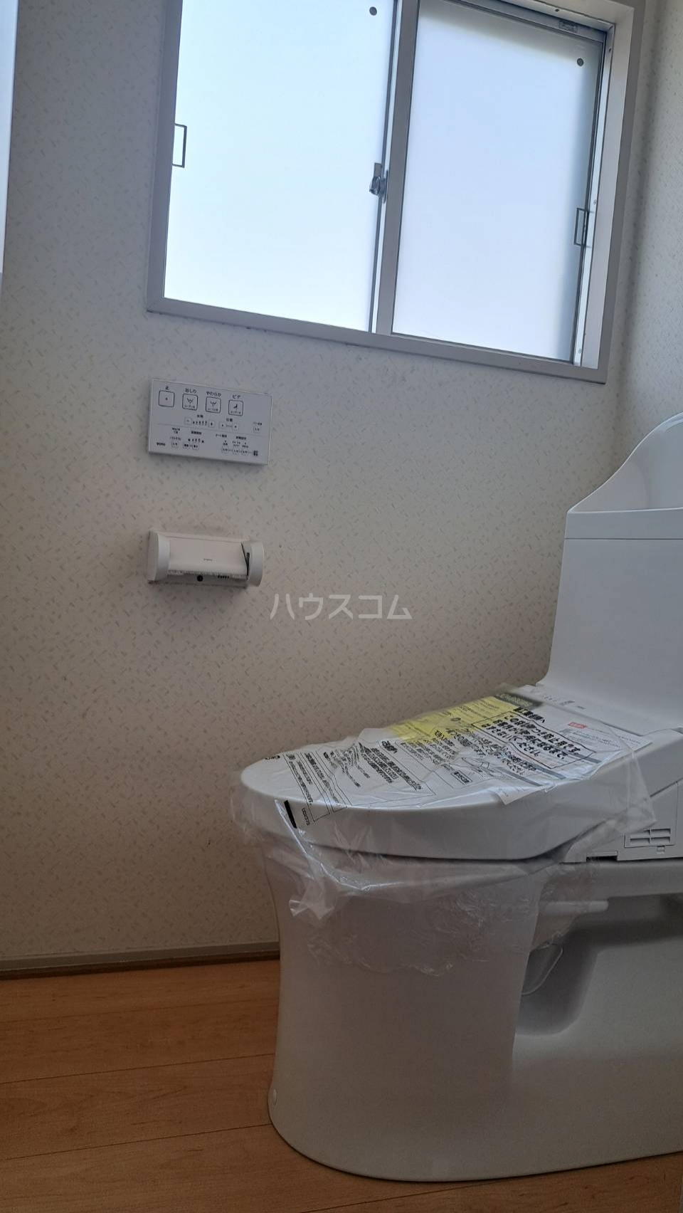 15/29 トイレ