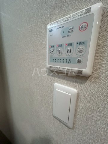 11/30 設備