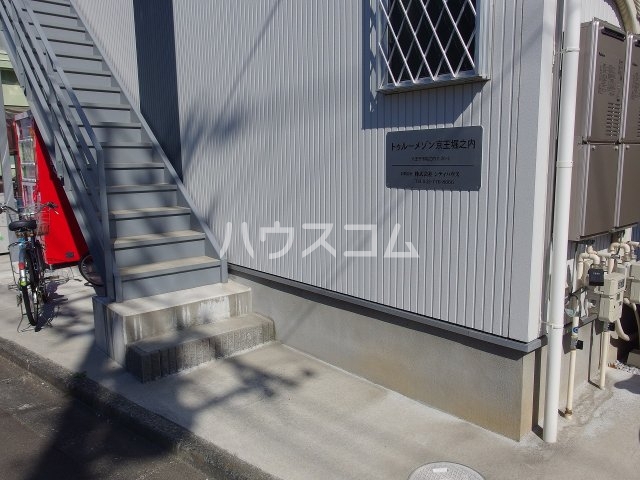 19/29 エントランス