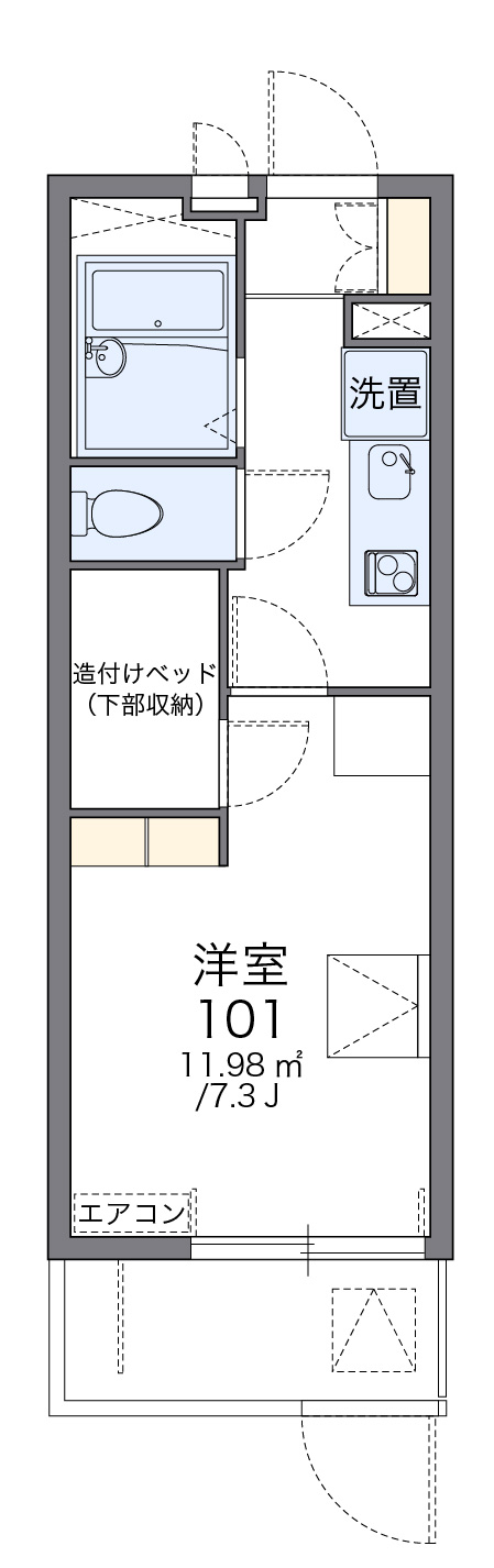 間取