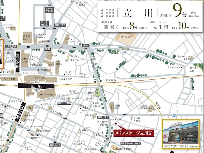 16/25 地図