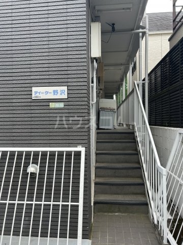 20/30 エントランス