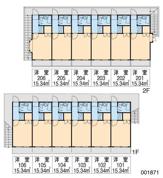 10/13 その他画像