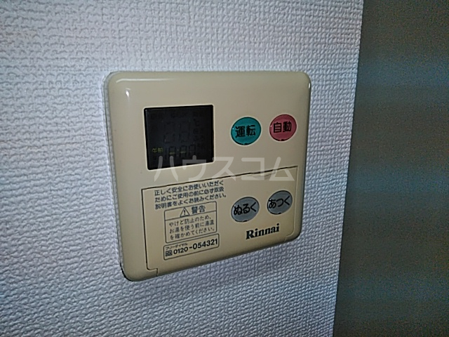 24/29 その他画像