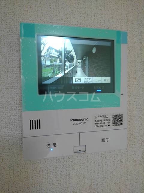 13/17 その他画像