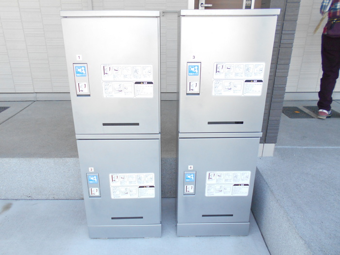 15/24 その他画像